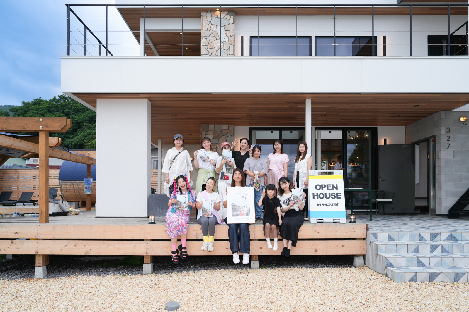 Web　Magazine　Malia